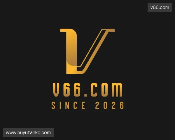 认识v66.com