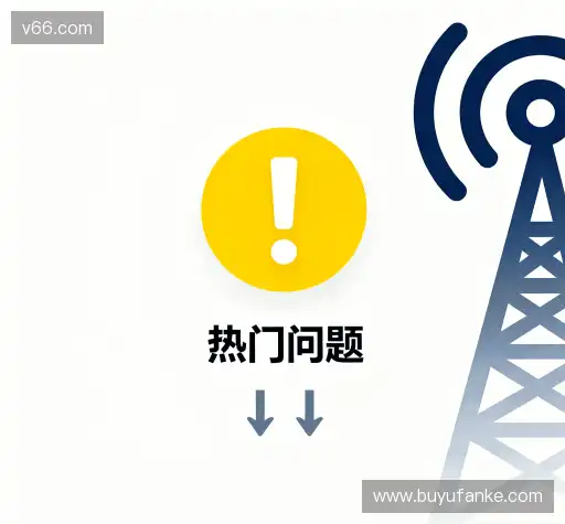 问题解答窗